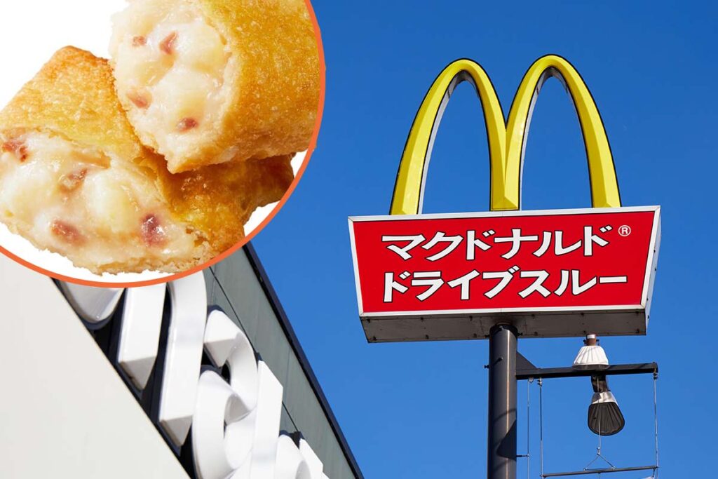 McDonald’s in Japan is selling a savoury pie with a bacon and potato filling