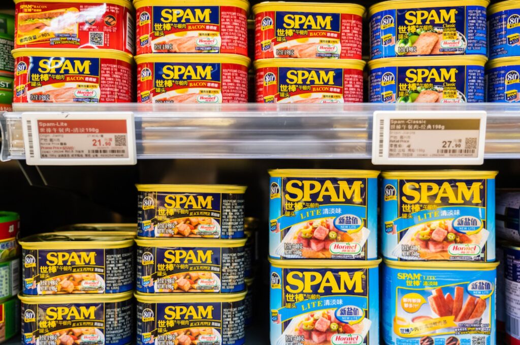 People are just learning what SPAM stands for
